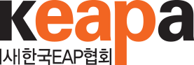 한국EAP협회 로고